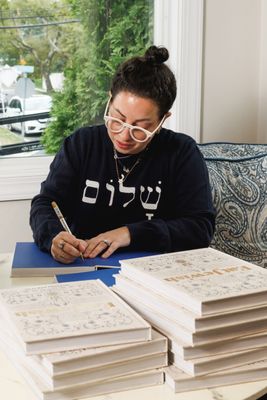 10 Food Packages For The Needy At Masbia And YOU Get The AUTOGRAPHED &#39;Eat Jewish&#39; by Melinda Strauss