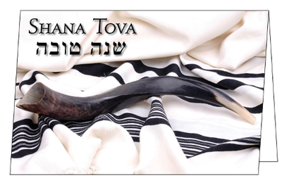 Shofar and Prayer Shawl--Greeting Card for Rosh Hashanah Shofar and Prayer Shawl--Greeting Card for Rosh Hashanah