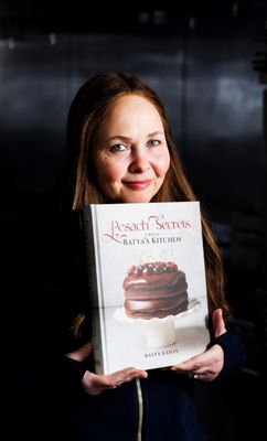 1 Passover Package For The Needy at Masbia And YOU Get Pesach Secrets' Cookbook by Batya Kahan