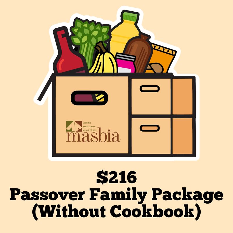 1 Passover Food Package for the Needy at Masbia Soup Kitchen Network (Without Cookbook)