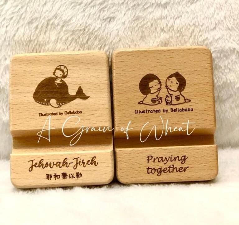 激光刻圖實木手機/卡片底座支架