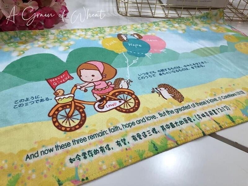 長款毛巾