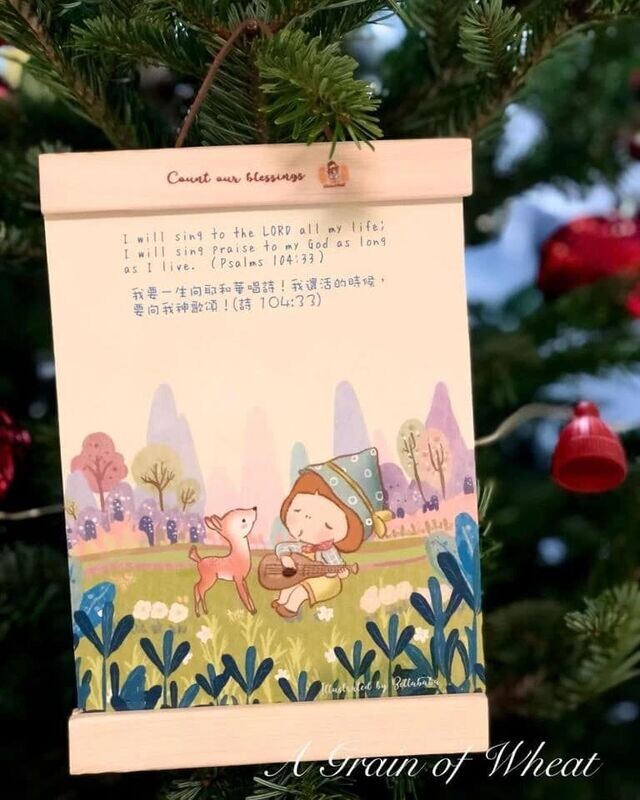實木磁石掛畫