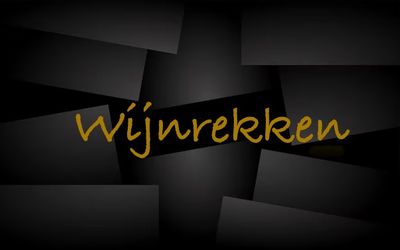 Wijnrekken