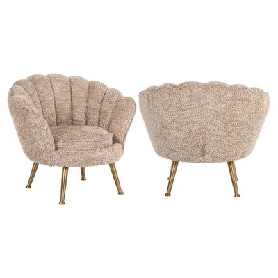 Lounge stoel Charly lovely beige | KIDS FAUTEUIL