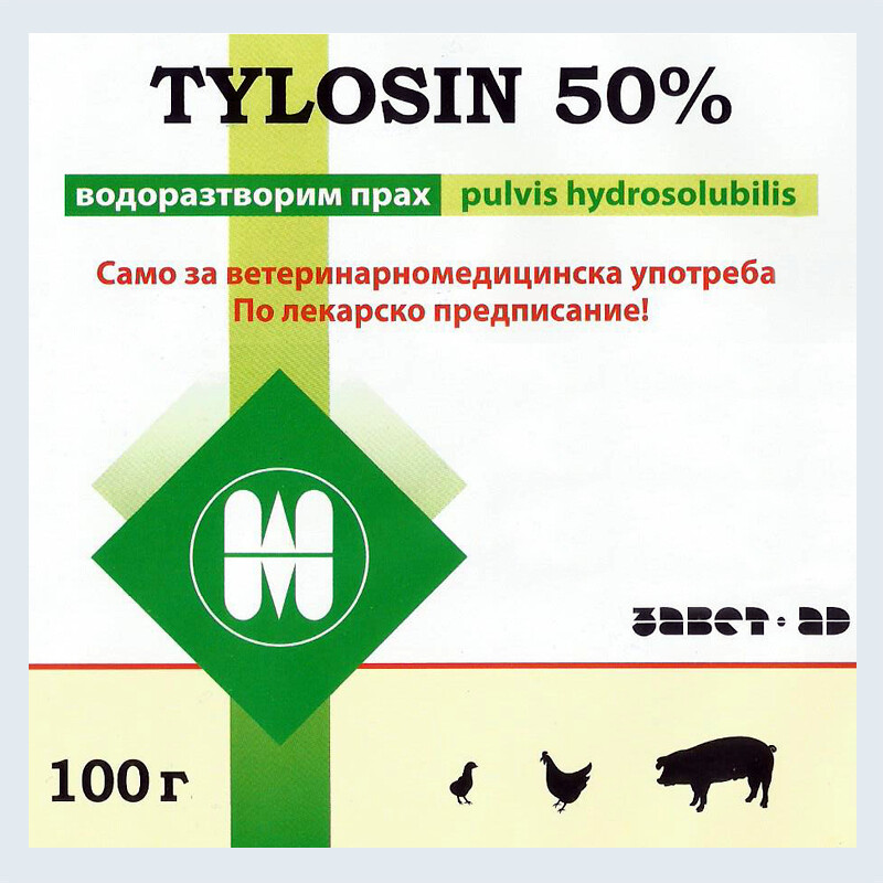 Tylosin Tylan for Chickens Soluble Powder 100g