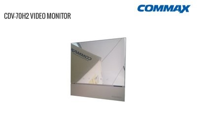 CDV70H2- Commax 7&quot; Wide Colour LCD Monitor (Mirror)