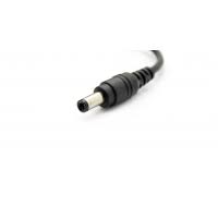 12VDC PLUG WITH 30CM LEAD FLAT CABLE