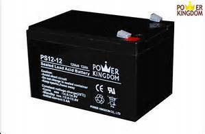 PS12 - 12 12V 12AH BATTERY