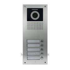 DRC-5UC 5 Button Door Camera