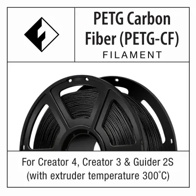 FlashForge PETG Carbon Fiber (PETG-CF) Filament 1 KG