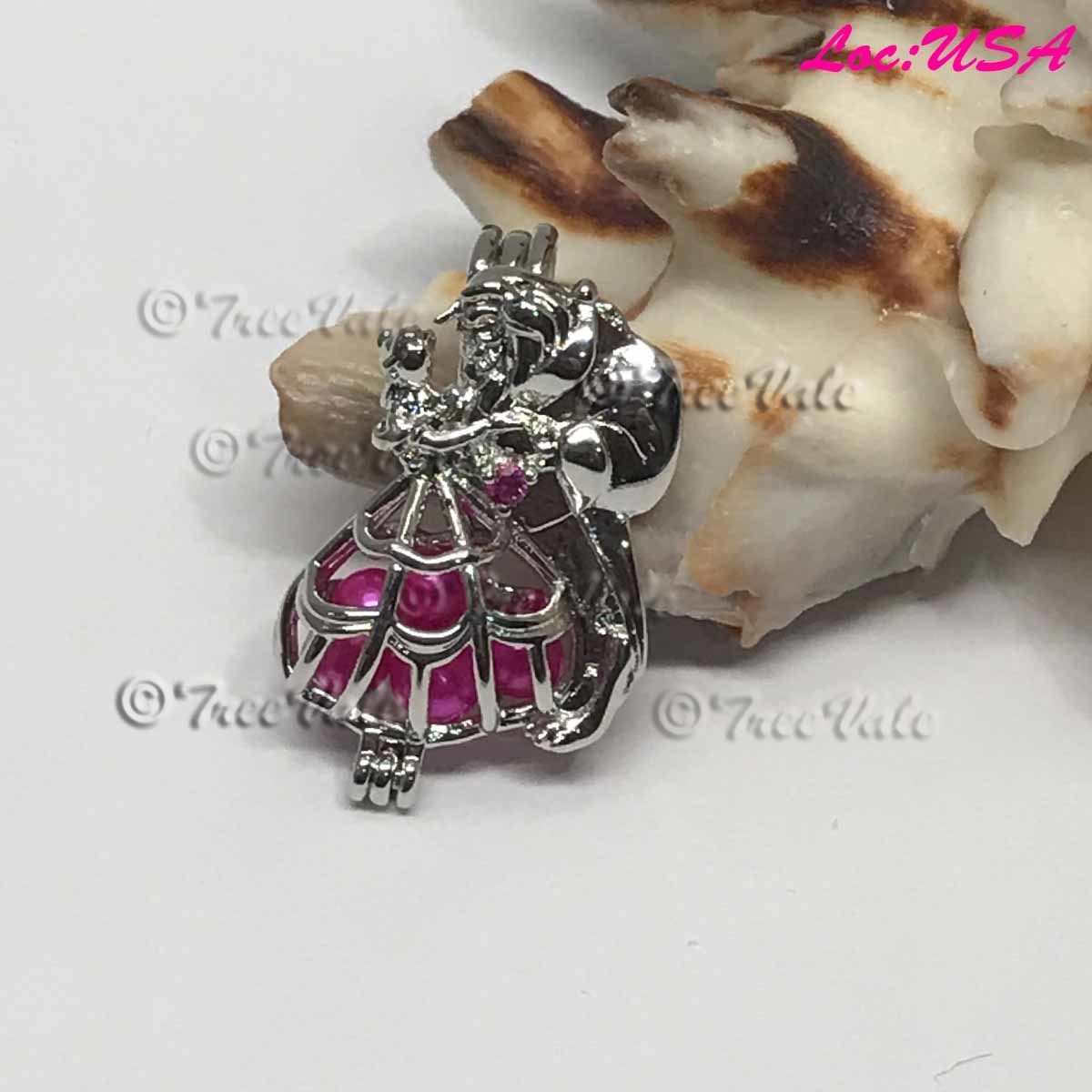 Tiny Beauty And The Beast - Silver Plated - Locket Pearl Cage Pendant - Hold 3mm - 6mm Pearl