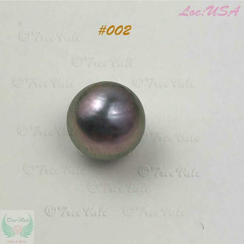 Tahitian Loose Pearl - 8.9mm Dark Silver Lotus Pink Glow