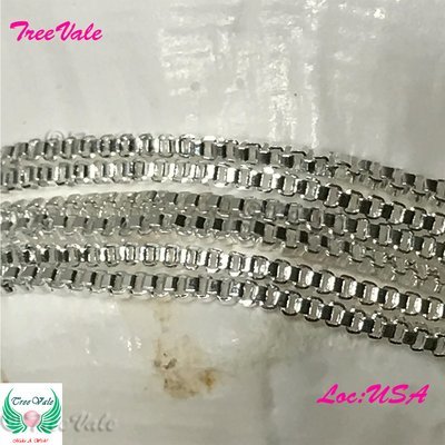 18&quot; Box Chain - Silver Plated