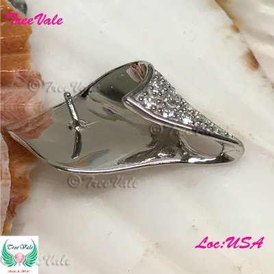 Cone Shell Pendant Setting - 925 Sterling Silver