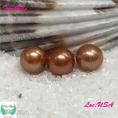 Loose SMALL Pearl [6-7mm]- Rose Gold