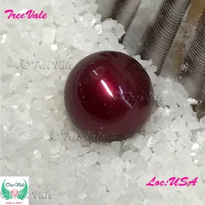 Loose SMALL Pearl [6-7mm] - Christmas Red