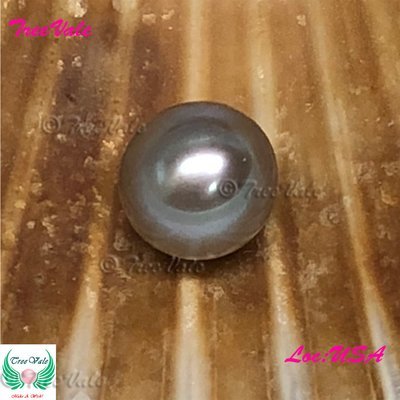 Silver - 7-8mm Loose Large Pearl