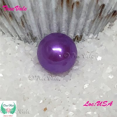 Loose SMALL Pearl [6-7mm]- Passionate Purple