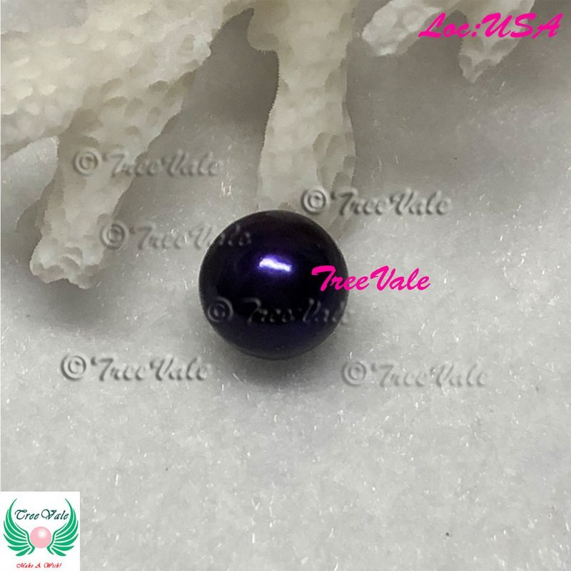 Deep Purple - 7-8mm Loose Large Pearl