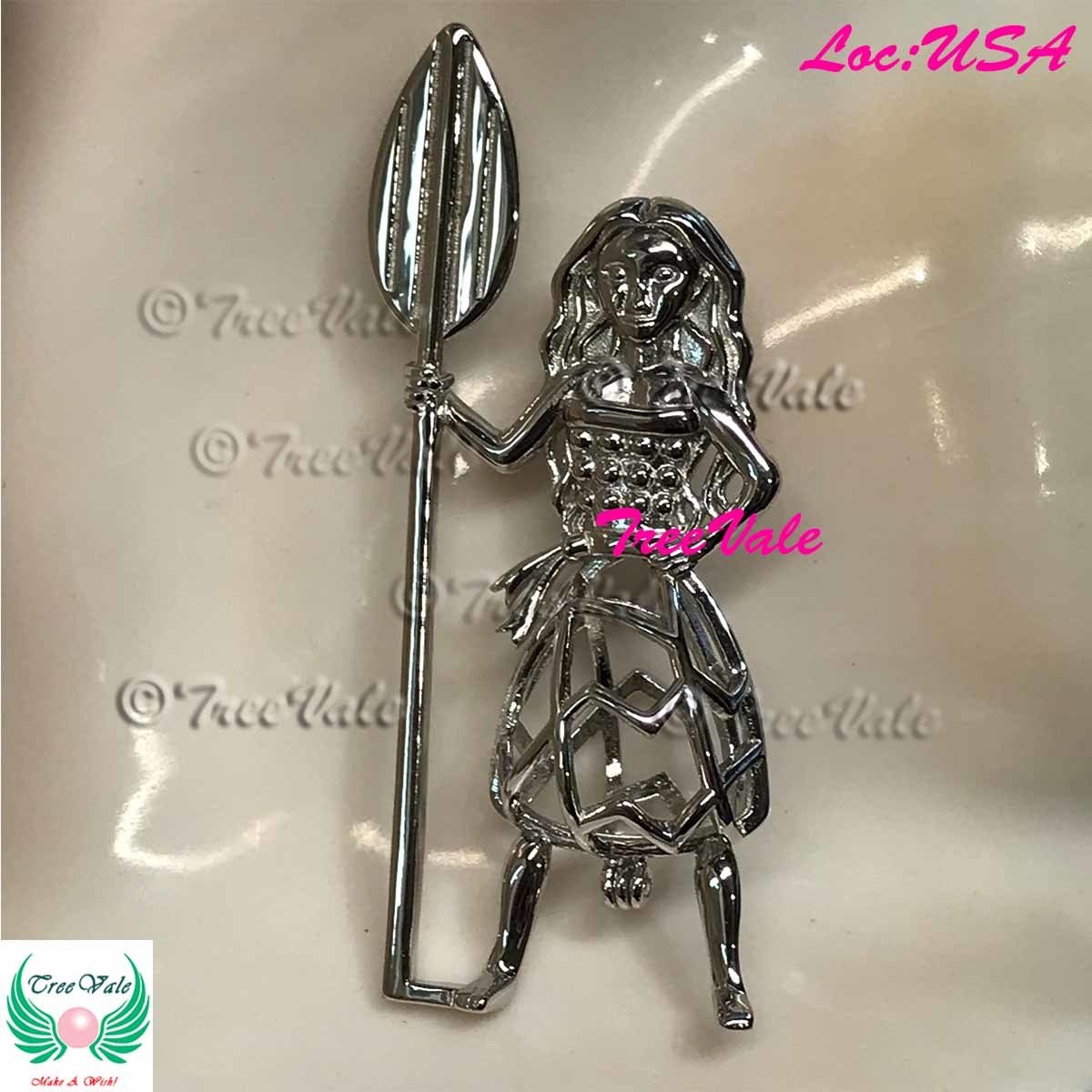 Moana Island Girl - Solid 925 Sterling Silver - Locket Pearl Cage Pendant - Hold 6mm-10mm Pearl