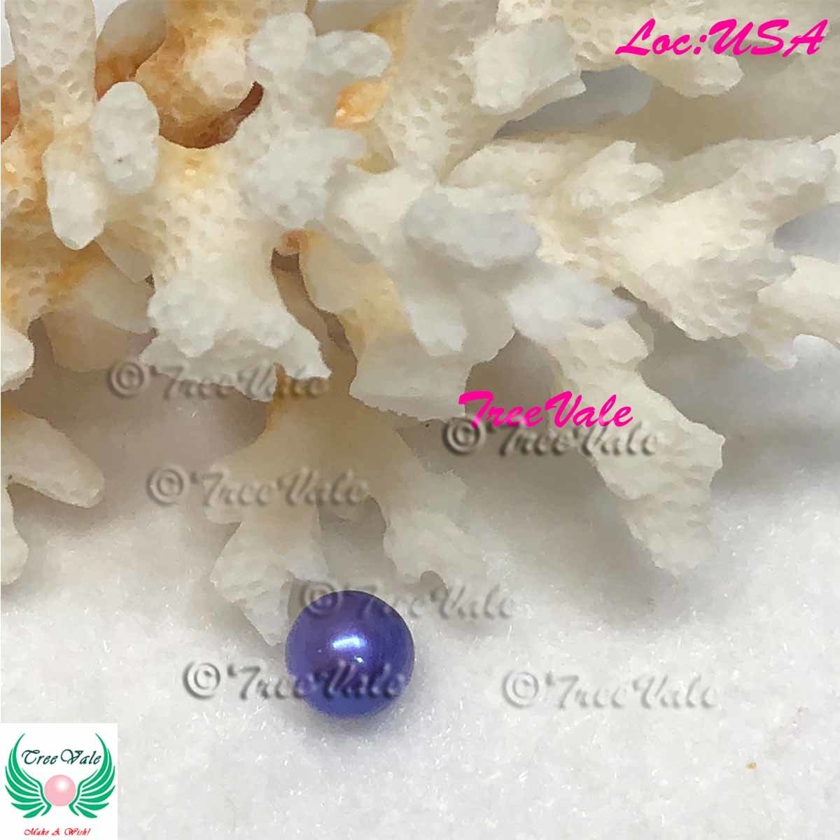 Bright Lavender - 7-8mm Loose Large Pearl