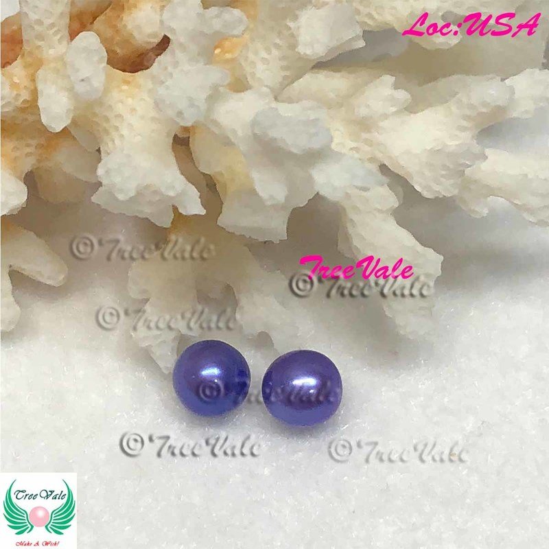 Bright Lavender - 7-8mm Loose Large Pearl