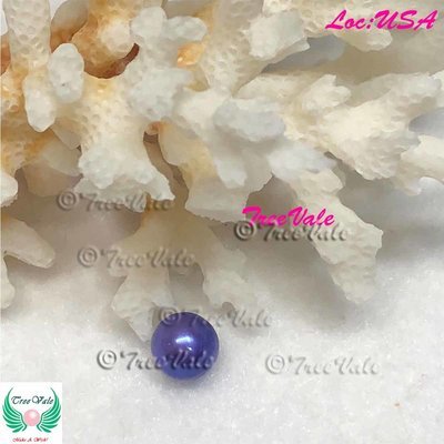 Bright Lavender - 7-8mm Loose Large Pearl