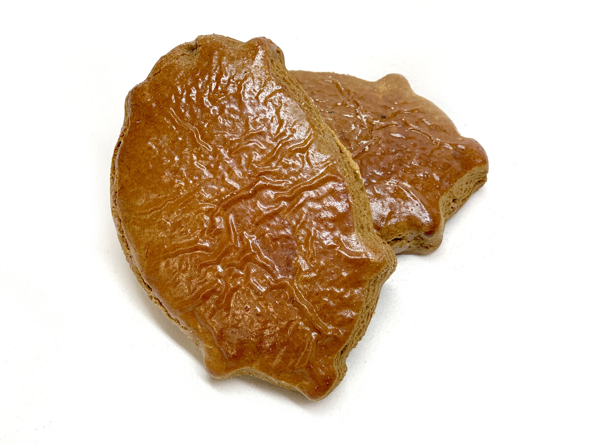 Puercos (Sugar Cane Cookie)