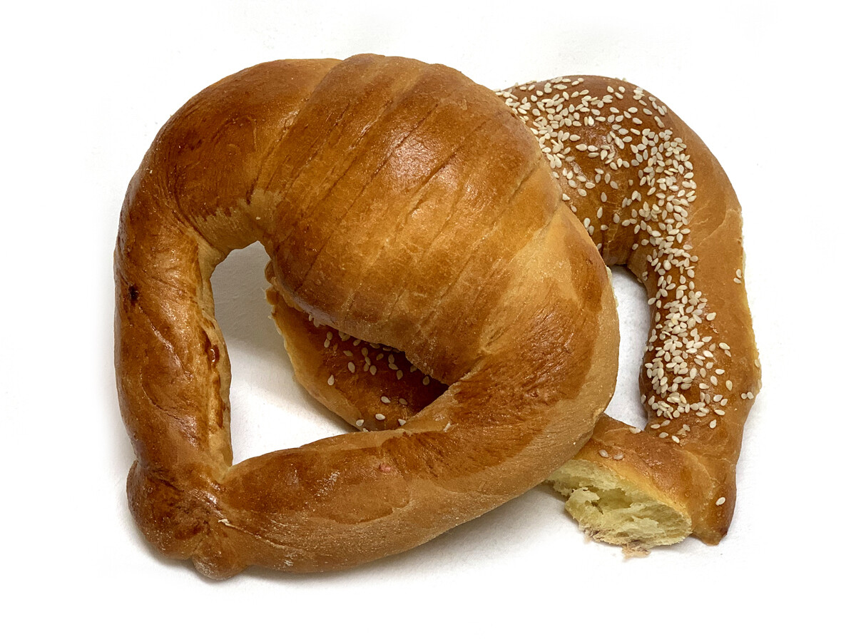 Cuernos (Croissant)