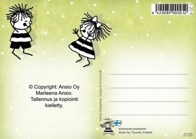 Kortti: ainutlaatuinen