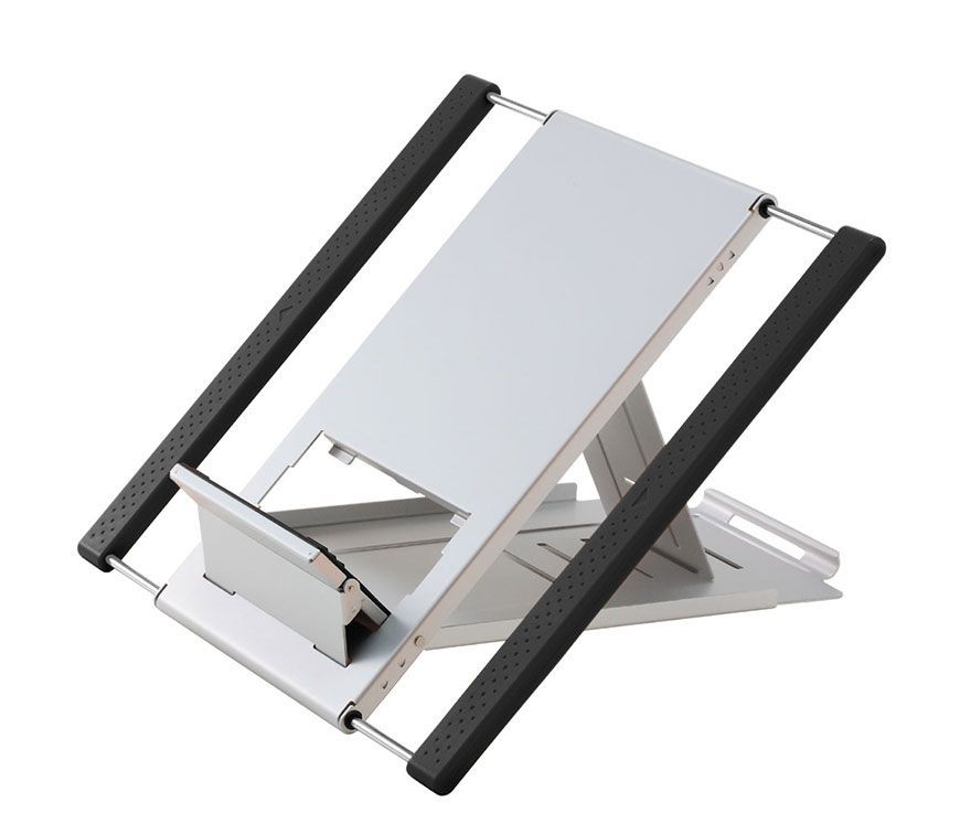 Adjustable Aluminium Laptop Stand Adjustable Aluminium Laptop Stand