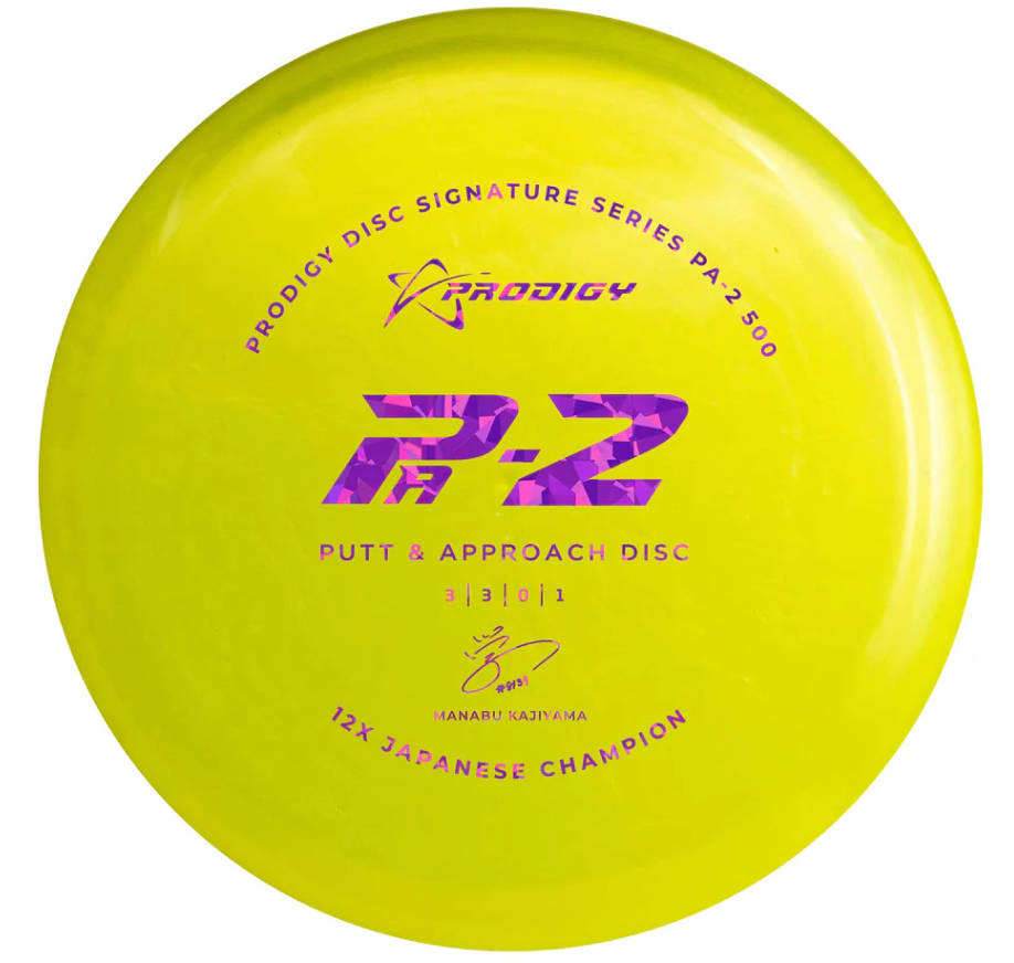 500 PA-2 Manabu Kajiyama (170-174)