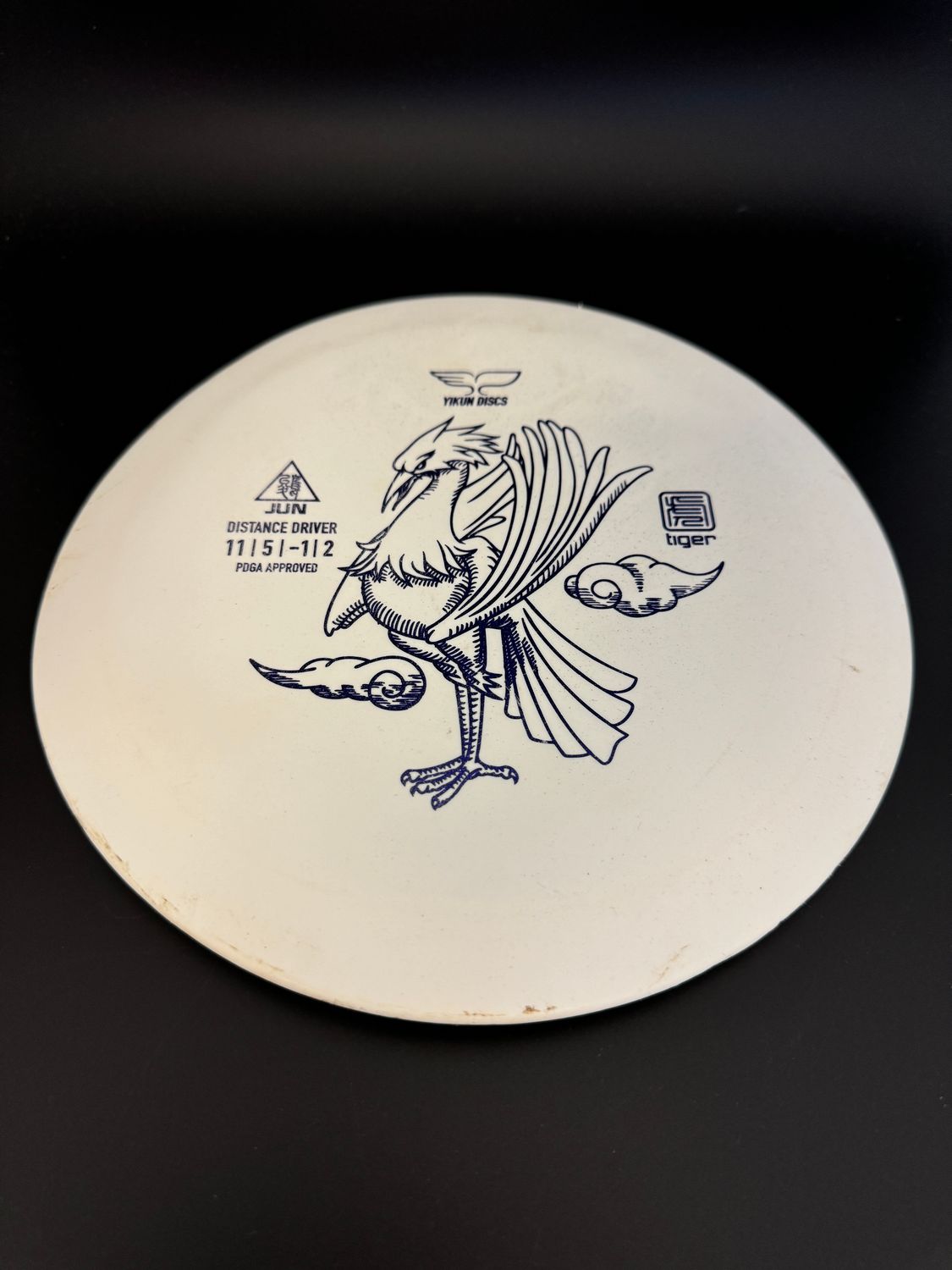 Yikun Tiger Jun White -VT