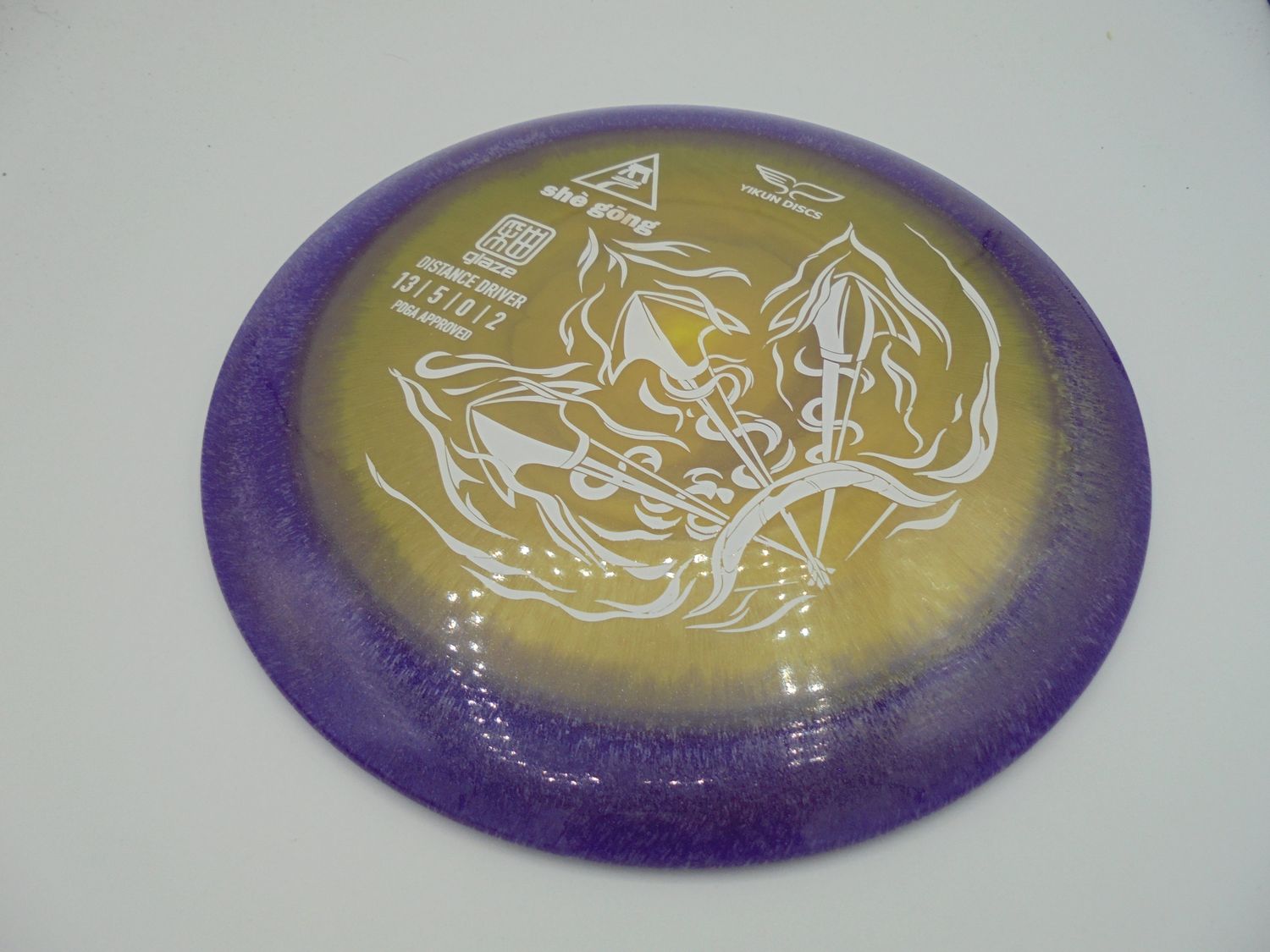 Yukin She Gong Glaze Purple 175g - VP
