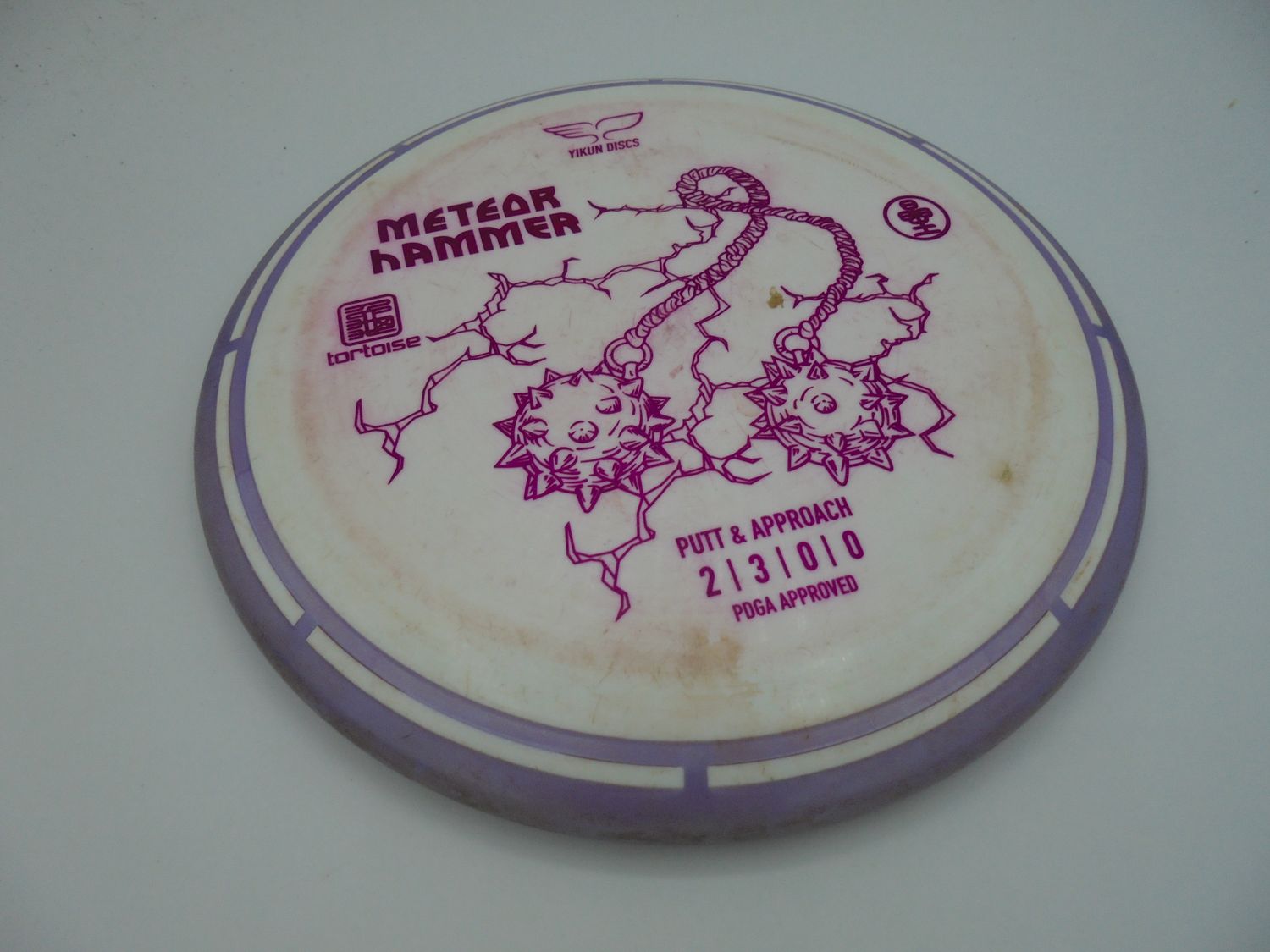 Yikun Tortise Meteor Hammer White Purple 174g -CS
