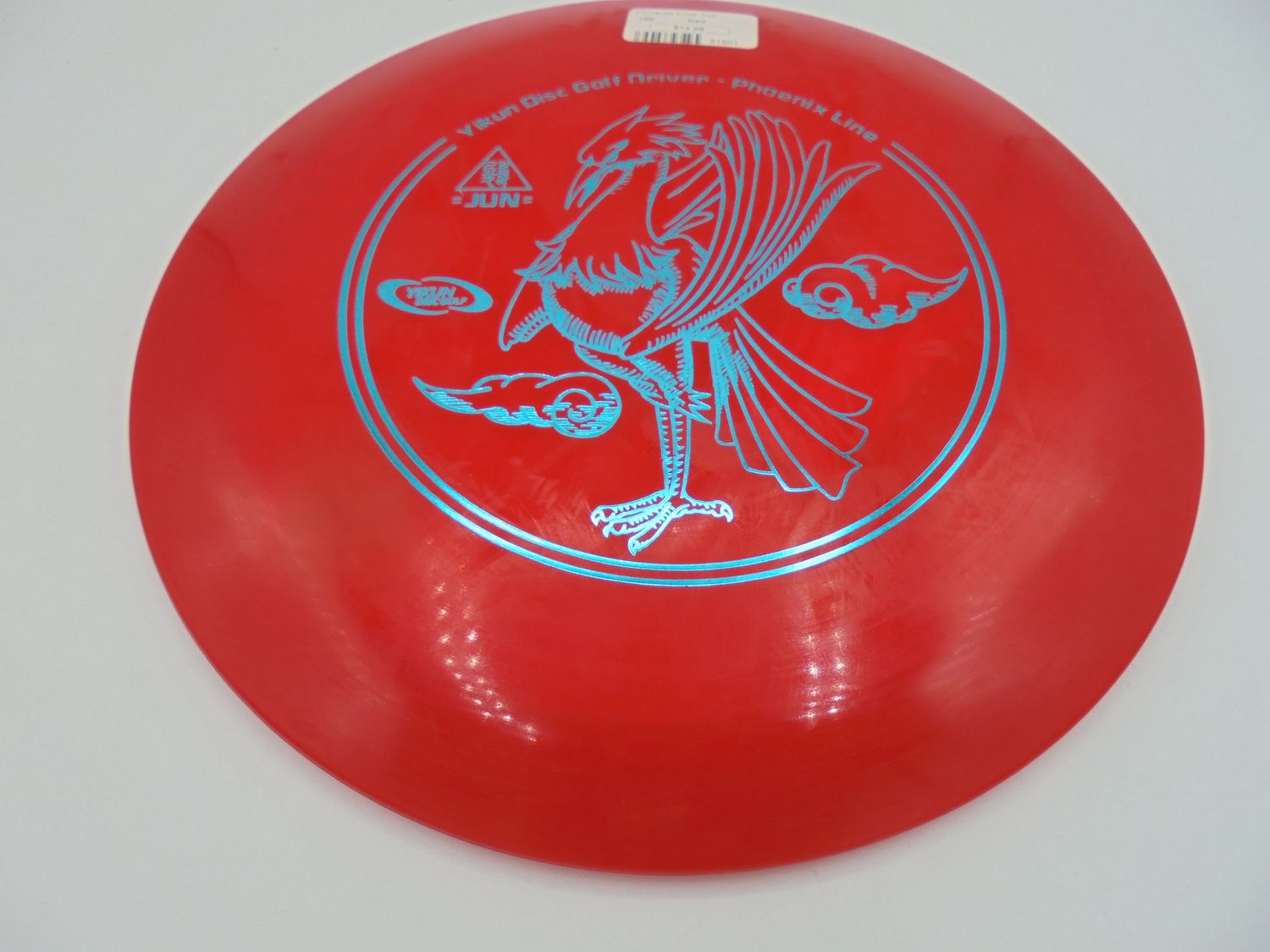 Yikun Jun Red 169g -AH