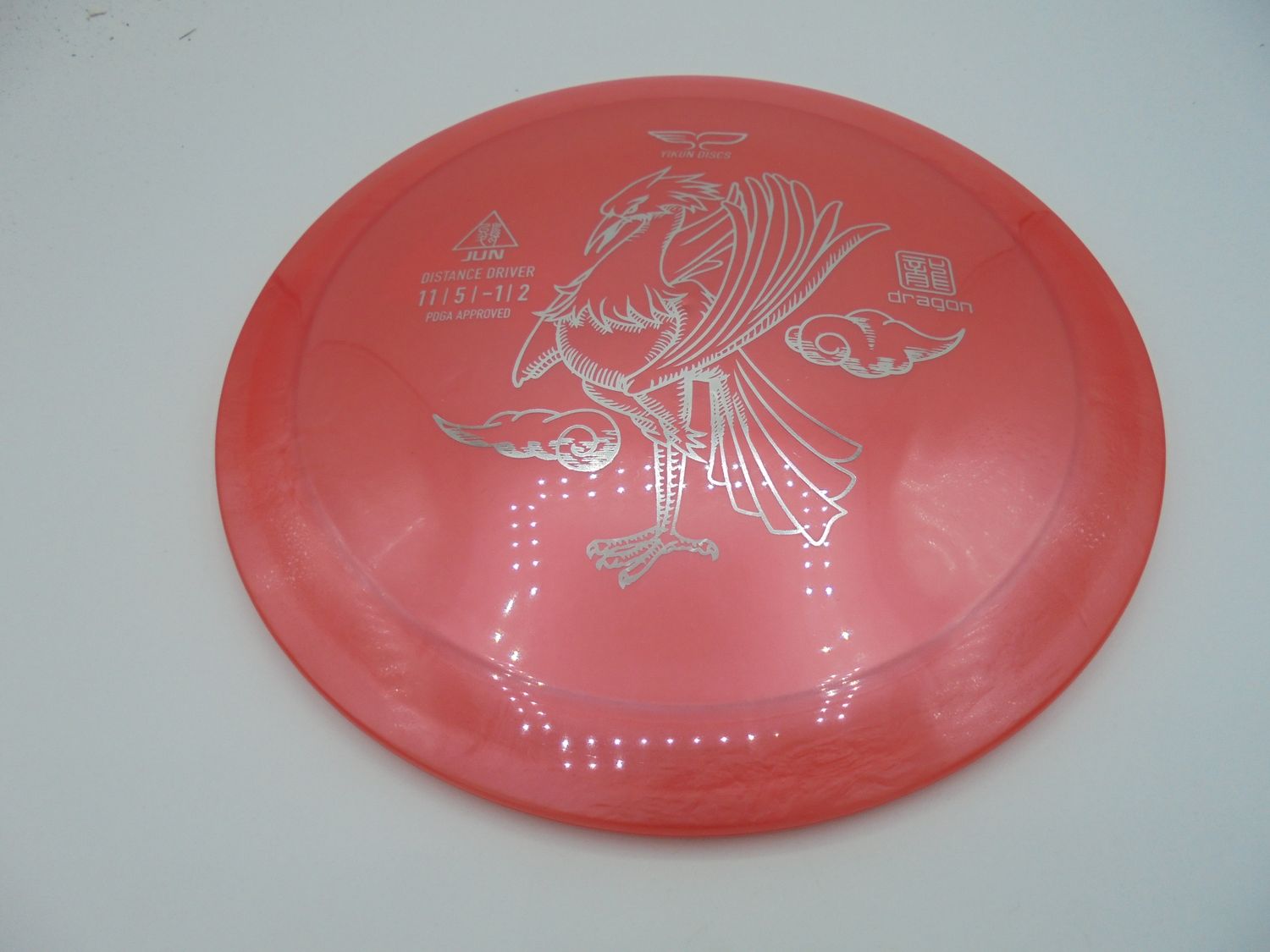 Yikun Dragon Jun Pink 173g -DR