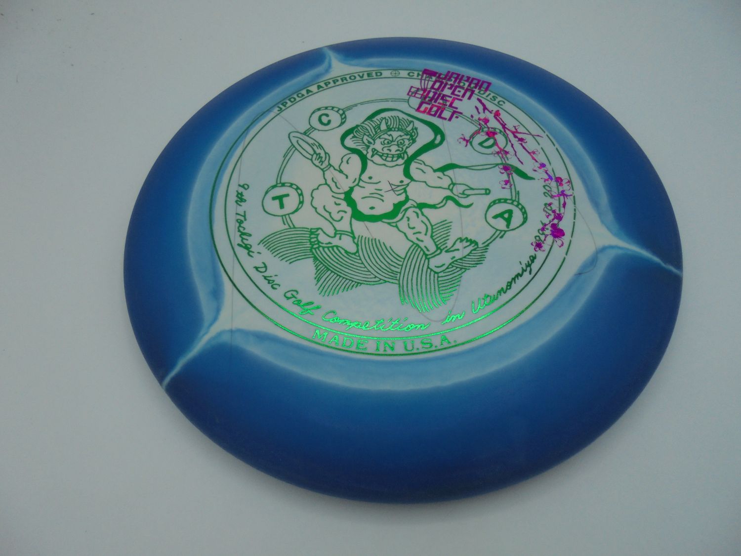 Innova Halo Nexus Aviar Blue 175g -CE