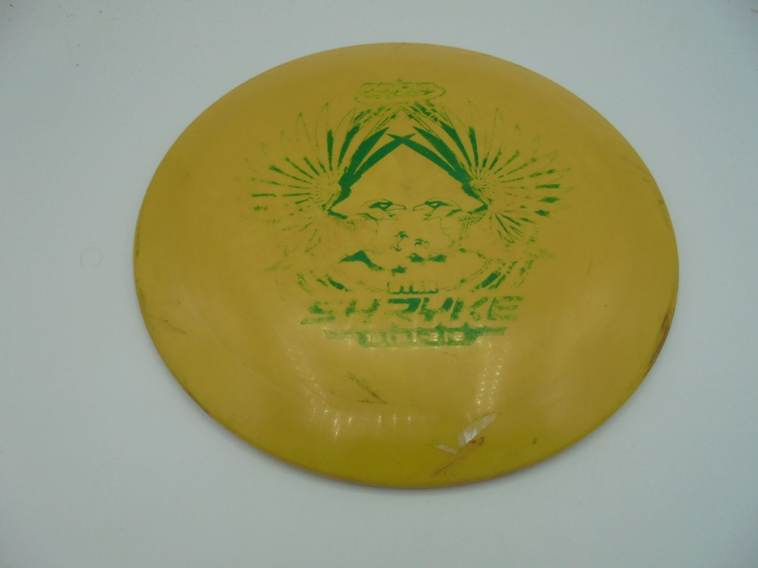 Innvoa Star Shryke Yellow 172g -ZN