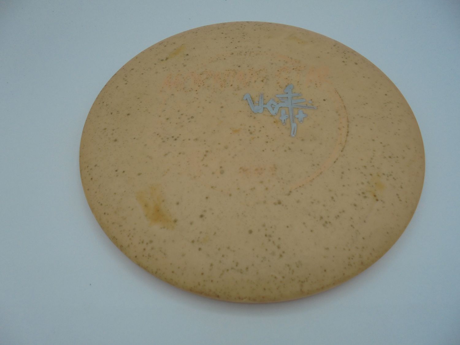 Gatway Morning 178g -TW