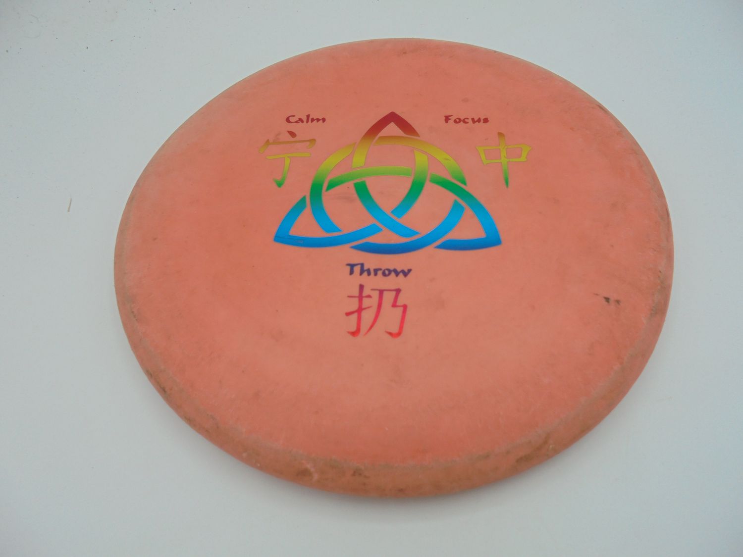 Gateway Wizard Orange ZEN Stamp 175g -SM