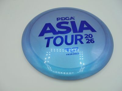 Yikun Wu Kong Blue PDGA Asia Stamp 173g -RT