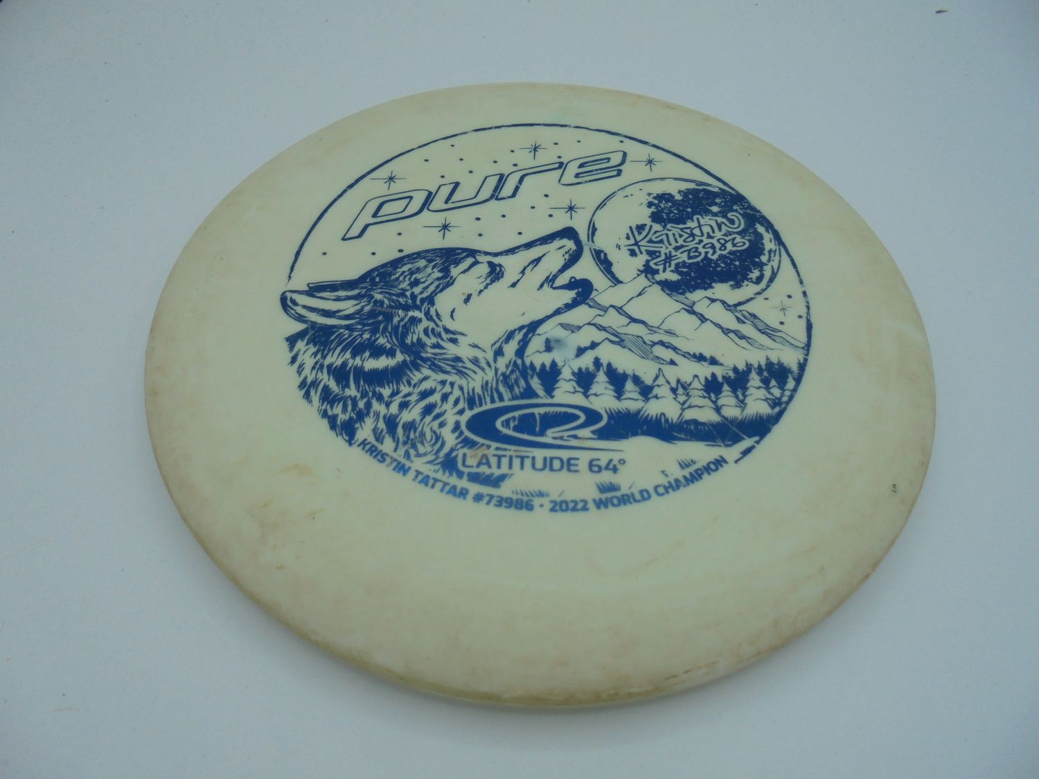 Lat64 Glow KT Pure White Glow 176g -JH