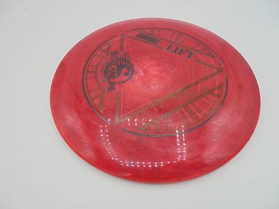 Streamline Nuetron Lift Red Dyed 174g - AJ