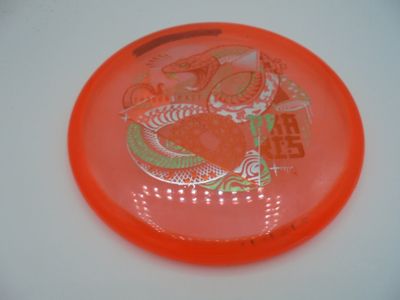 TSA Ethos Praxis Orange 172g -ST