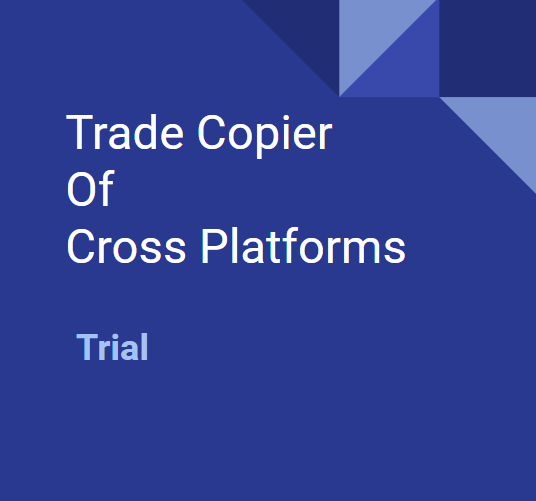 Trade Copier: 10-day Trial