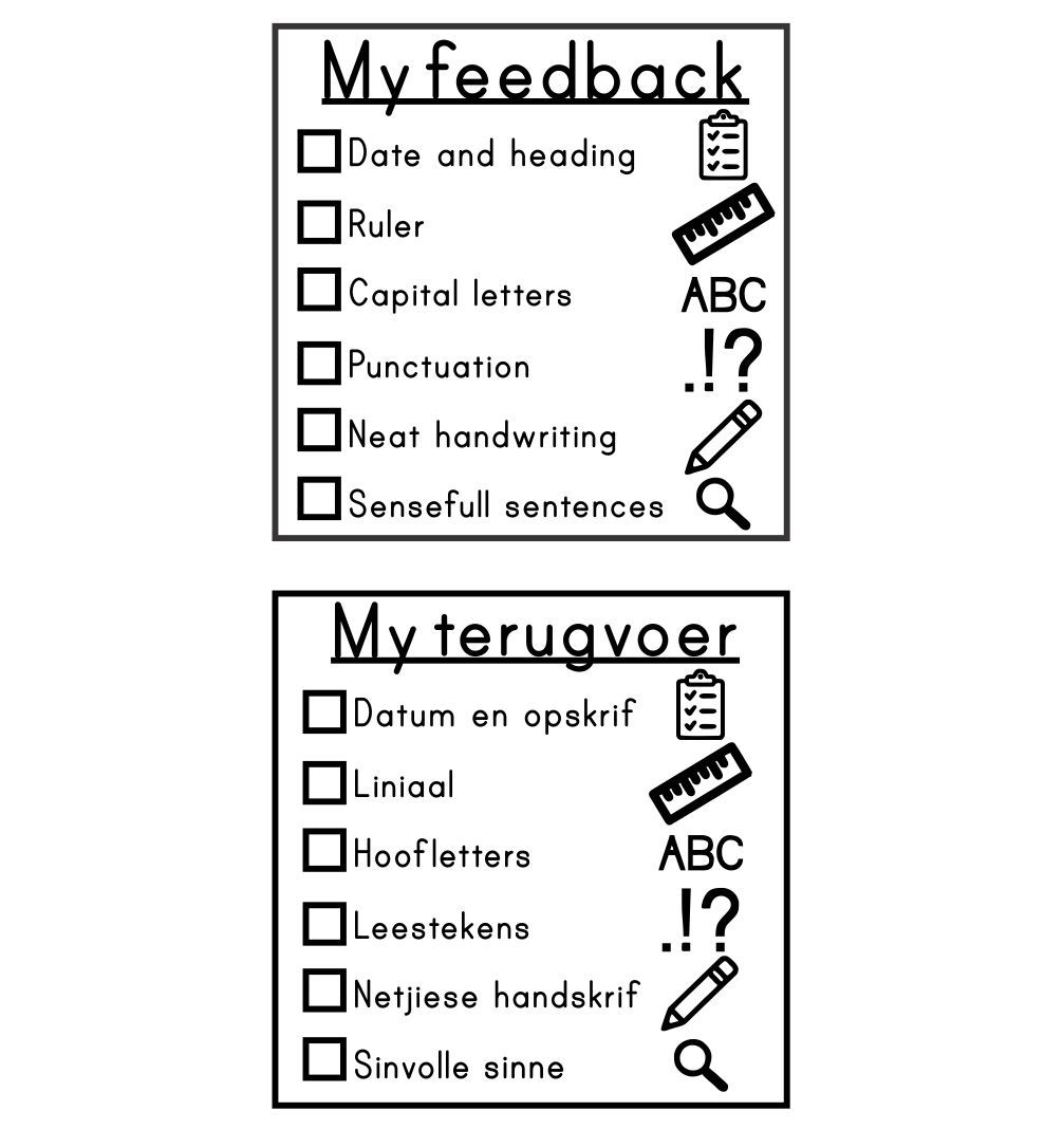 Checklist Stamp - 1