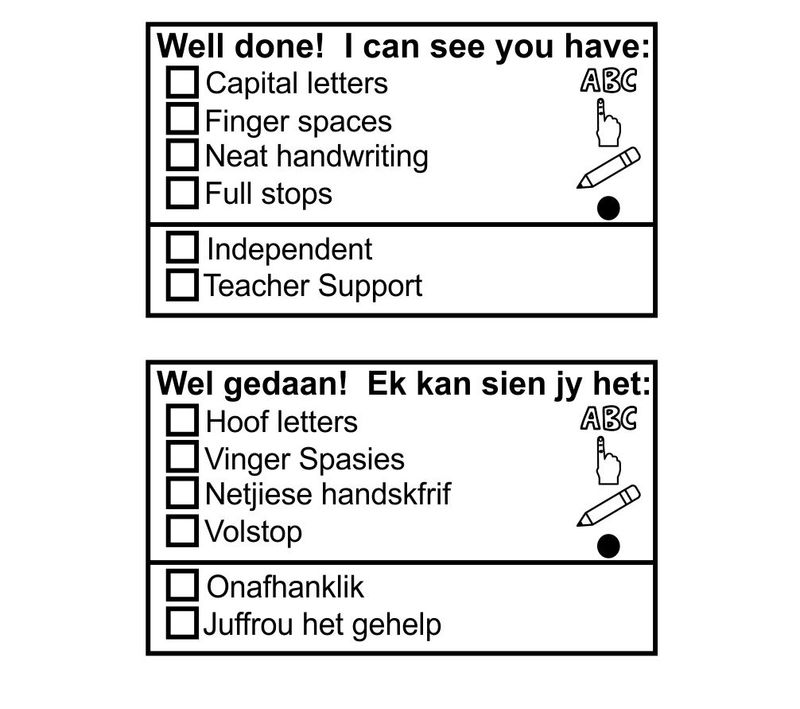 Checklist Stamp - 4