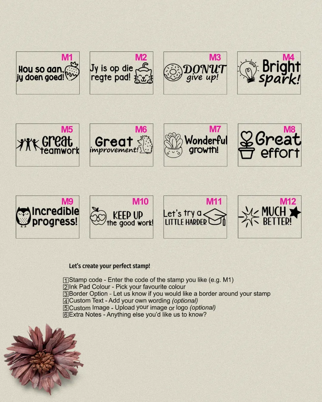 Motivational Stamps